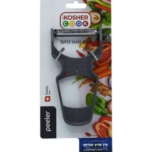 Peeler Black - cozylivehome.com | we sell a wide range of comfortable household items* Housewares
