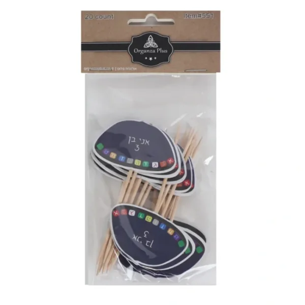 Shop All^639 20 Piece Kippah Toothpicks For Cake Decoration - cozylivehome.com | we sell a wide range of comfortable household items