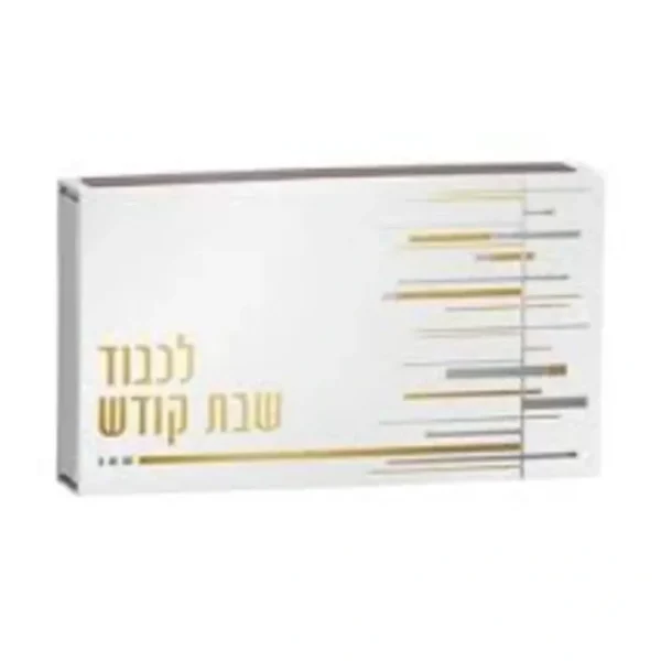 Shop All^45PK. Extra Long Matches - Pearl - cozylivehome.com | we sell a wide range of comfortable household items