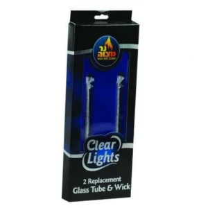 Shop All^2pk. Glass tube & Wick replacement - cozylivehome.com | we sell a wide range of comfortable household items
