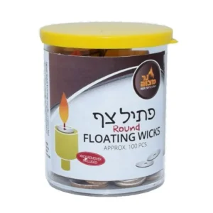 Shop All^100pk. Standard Round Floating Wicks - cozylivehome.com | we sell a wide range of comfortable household items
