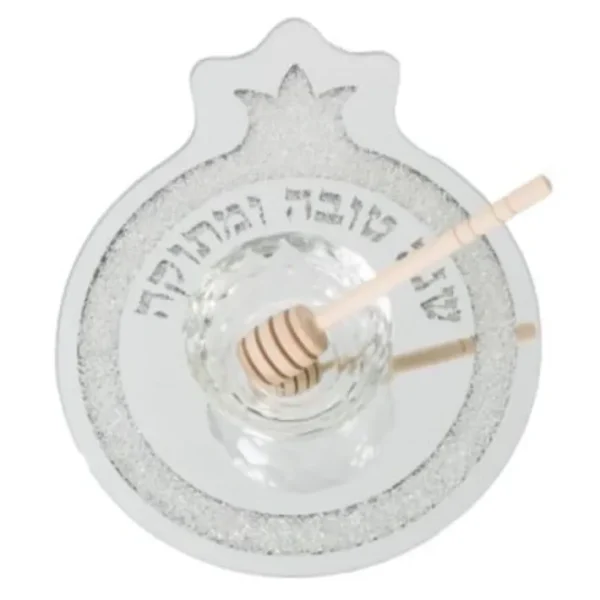Shop All^53168 Pomegranate Shaped Glass Plate For Serving An Apple In Honey With Honey Dish In The Middle 9x7.5" - cozylivehome.com | we sell a wide range of comfortable household items