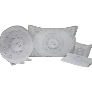PS800 Pesach Set Brocade - 4 Pc with Plastic - cozylivehome.com | we sell a wide range of comfortable household items* Shop All