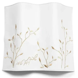 PU-CC-EML-GO PU Leather Challah Cover - Vertical Embroidery Gold - cozylivehome.com | we sell a wide range of comfortable household items* Shop All