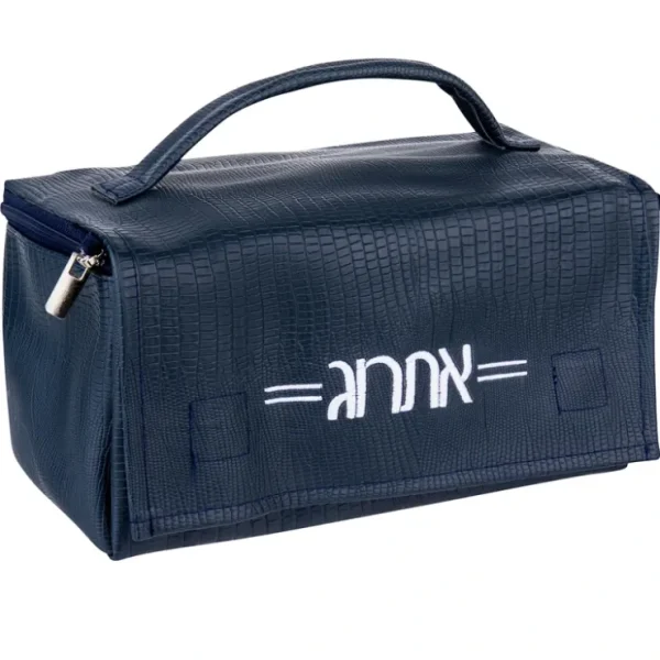 PU-EB-BU-N PU Leather Esrog Bag - Textured Navy - cozylivehome.com | we sell a wide range of comfortable household items* Shop All