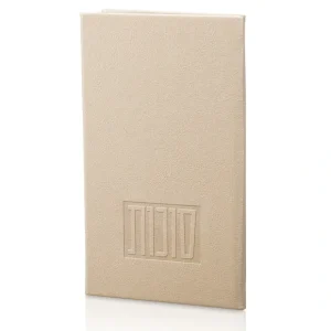 PU-HCB-SU-GO Sukkos Leather Hardcover Book - Gold - cozylivehome.com | we sell a wide range of comfortable household items* Shop All