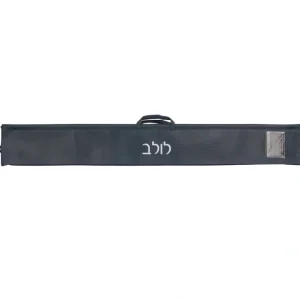 PU-LC-BU-N PU Leather Lulav Case - Textured Navy - 52x7 - cozylivehome.com | we sell a wide range of comfortable household items* Shop All