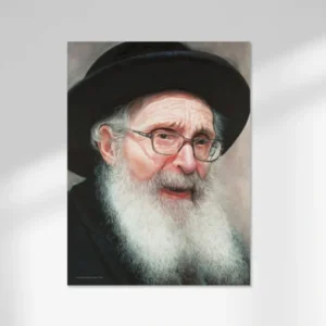 R' Nosson Tzvi Finkel I Sukkah Sign 13.5"x18" / Acrylic - cozylivehome.com | we sell a wide range of comfortable household items* Shop All