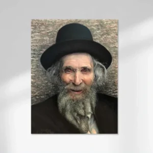 R' Shteinman I Sukkah Sign 13.5"x18" / Acrylic - cozylivehome.com | we sell a wide range of comfortable household items* Shop All