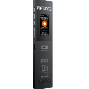Riptunes 32GB Voice Recorder MP3 Player - Kehilos Hechsher - cozylivehome.com | we sell a wide range of comfortable household items* Shop All