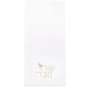 Rosh Hashana - Guest Towel - Gold - cozylivehome.com | we sell a wide range of comfortable household items* Shop All