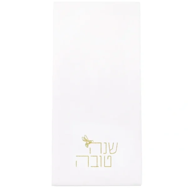 Rosh Hashana - Guest Towel - Gold - cozylivehome.com | we sell a wide range of comfortable household items* Shop All