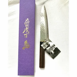 Sanshu Chef Knife W/ Walnut Handle - cozylivehome.com | we sell a wide range of comfortable household items* Shop All