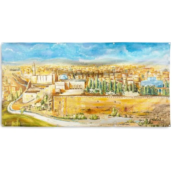 Shop All^12 SD-VP-PA-ZA-YR-CO-12X7 Jerusalem In Color Vinyl Sukkah Decoration - cozylivehome.com | we sell a wide range of comfortable household items