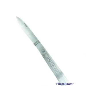 Shabbos 6-Inch Fold-Up Knife - cozylivehome.com | we sell a wide range of comfortable household items* Shop All
