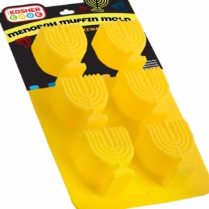 Silicone Menorah Muffin Pan - cozylivehome.com | we sell a wide range of comfortable household items* Shop All