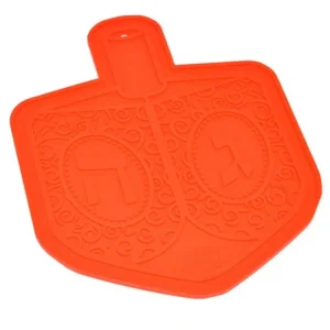 Silicone Trivet - Dreidel (KCBW:0148-W) BC 706132052404 - cozylivehome.com | we sell a wide range of comfortable household items* Shop All