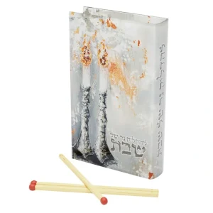 SMBA01 Shabbos Artwork Matchbox - cozylivehome.com | we sell a wide range of comfortable household items* Shop All
