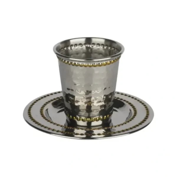 Shop All^57146 Stainless Steel Kiddush Cup Set Hammered Gold Beaded 3" - cozylivehome.com | we sell a wide range of comfortable household items