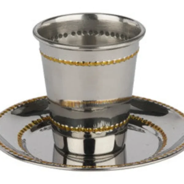 Shop All^57154 Stainless Steel Kiddush Cup Set Shinny Gold Beaded 3" - cozylivehome.com | we sell a wide range of comfortable household items