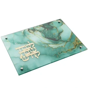 Shop All^183343 Teal Marble Challah Board 11x15 - cozylivehome.com | we sell a wide range of comfortable household items