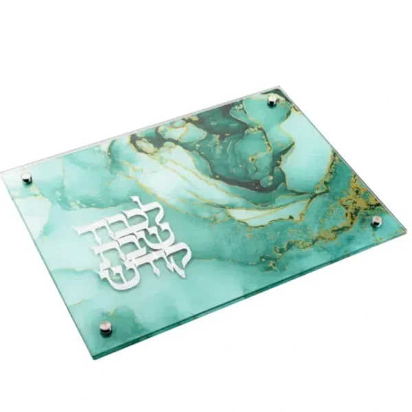 Shop All^183342 Teal Marble Challah Board 11x15" - cozylivehome.com | we sell a wide range of comfortable household items
