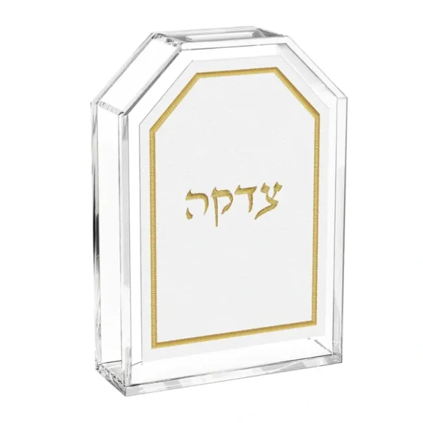 TFTZL01WG Leatherite Tzedakah Box - Gold - cozylivehome.com | we sell a wide range of comfortable household items* Shop All