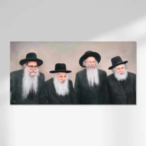 The Rosh Yeshiva Painting I Sukkah Sign 36" x 18" / Vinyl - cozylivehome.com | we sell a wide range of comfortable household items* Shop All