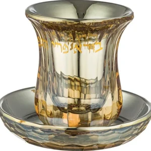 UK48913 Crystal Kiddush Cup without Leg 9 cm cont - cozylivehome.com | we sell a wide range of comfortable household items* Shop All