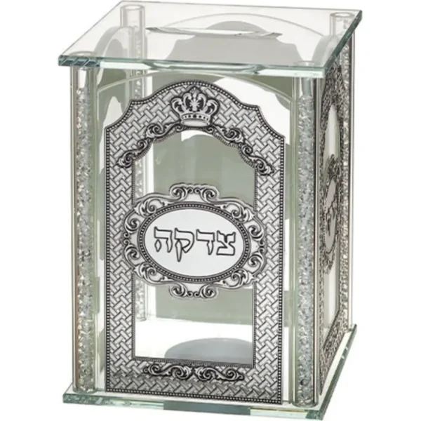 UK48557 Crystal Tzedakah Box With Plates 13*9 Cm - cozylivehome.com | we sell a wide range of comfortable household items* Shop All