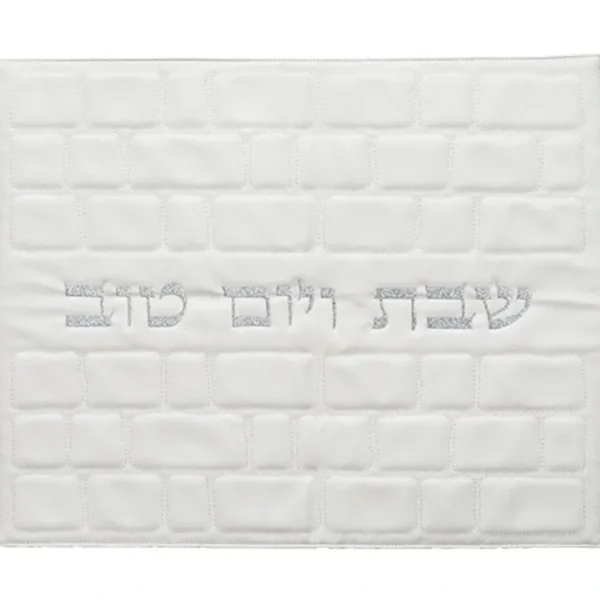UK66204 Faux Leather Challah Cover 42X52 cm - cozylivehome.com | we sell a wide range of comfortable household items* Shop All