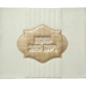UK65803 Faux Leather Challah Cover 42X52 cm - cozylivehome.com | we sell a wide range of comfortable household items* Shop All