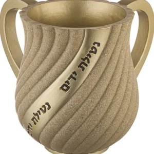 UK42714 Polyresin Washing Cup 14 cm - cozylivehome.com | we sell a wide range of comfortable household items* Shop All