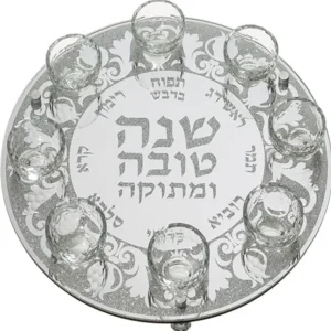 UK46200 Rosh Hashanah Glass & Crystal Round Plate "Stones" 40 cm - cozylivehome.com | we sell a wide range of comfortable household items* Shop All