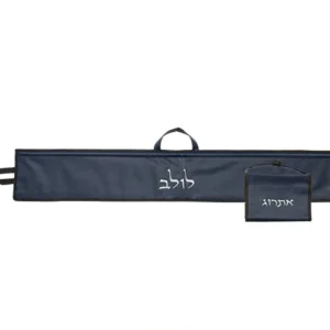 UK67025 Set D.blue Faux Leather Pouch for LULAV & ETROG 116x19 cm - cozylivehome.com | we sell a wide range of comfortable household items* Shop All