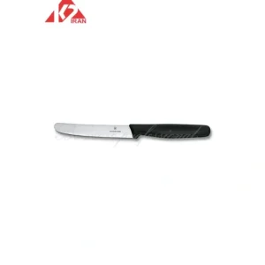 Victorinox 4.5 Inch Straight Knife Round Tip Black - cozylivehome.com | we sell a wide range of comfortable household items* Housewares