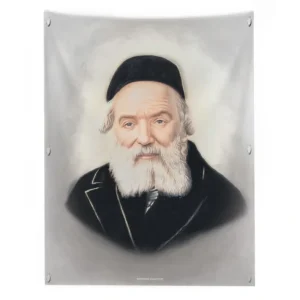 Shop All^23VP-CC-L-18X24 Vinyl Print Sukkah Decoration - Light Painted Chofetz Chaim - 18x24 - cozylivehome.com | we sell a wide range of comfortable household items