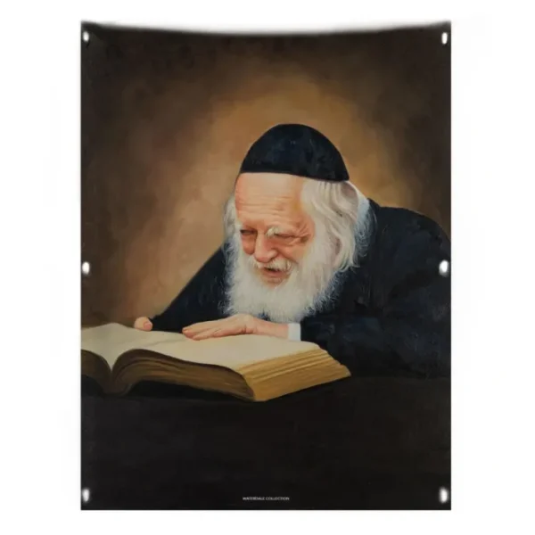 Shop All^24 VP-RCK-18X24 Vinyl Print Sukkah Decoration - Painted R' Chaim Kanievsky - 18x24 - cozylivehome.com | we sell a wide range of comfortable household items