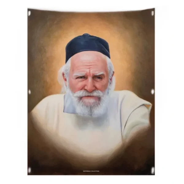 Shop All^25 VP-RMF-18X24 Vinyl Print Sukkah Decoration - Painted R' Moshe Feinstein - 18x24 - cozylivehome.com | we sell a wide range of comfortable household items