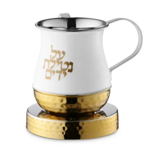 Shop All^60449 Wash Cup With Tray - cozylivehome.com | we sell a wide range of comfortable household items
