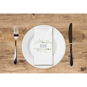 Wildflower Succos - cozylivehome.com | we sell a wide range of comfortable household items* Shop All