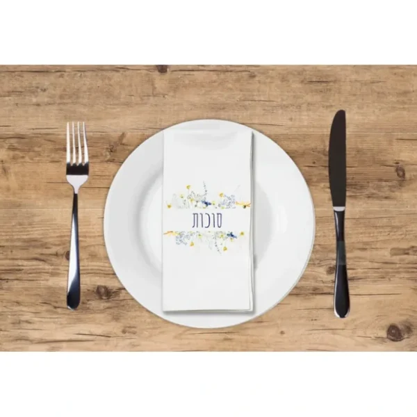 Wildflower Succos - cozylivehome.com | we sell a wide range of comfortable household items* Shop All
