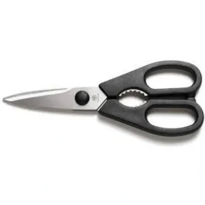 Wusthof - Kitchen Shear 8", Black - cozylivehome.com | we sell a wide range of comfortable household items* Housewares