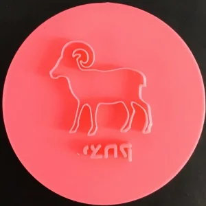 Yitzchok cookie cutter - cozylivehome.com | we sell a wide range of comfortable household items* Shop All